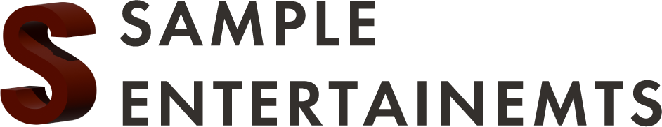 サンプルエンターテイメント