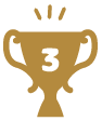 3位