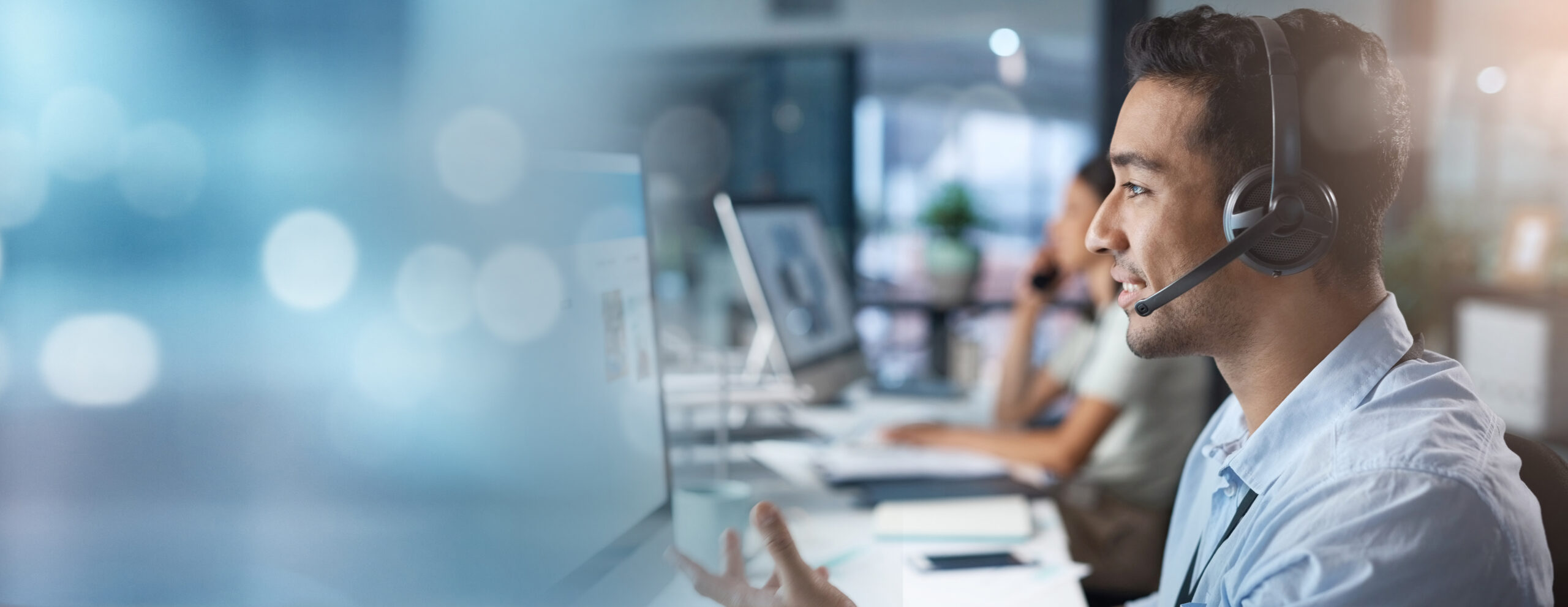 リモートサポート