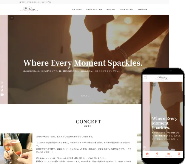 PREMIUM サンプル3