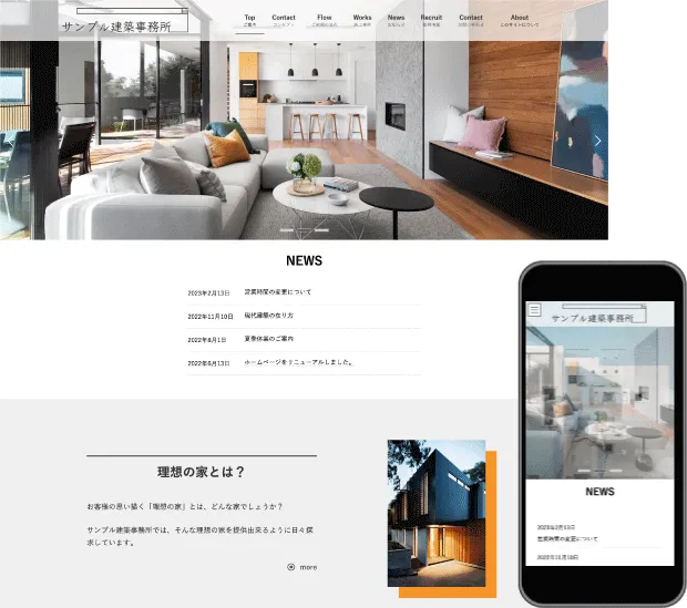 PREMIUM サンプル1