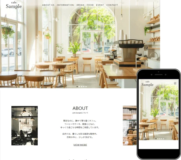 ADVANCE サンプル4