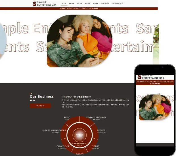 PREMIUM サンプル2